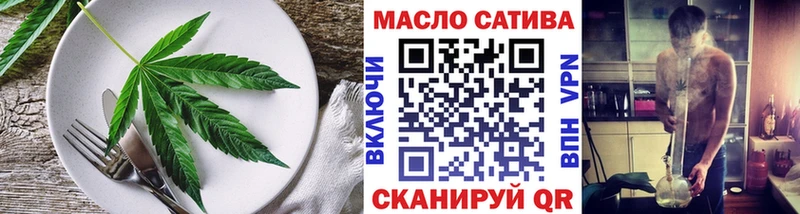 Canna-Cookies марихуана  Купить где  Красный Холм 