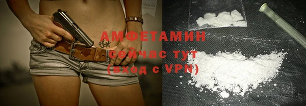 героин Богородск