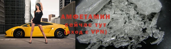 MDMA Богданович