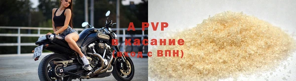 героин Богородск