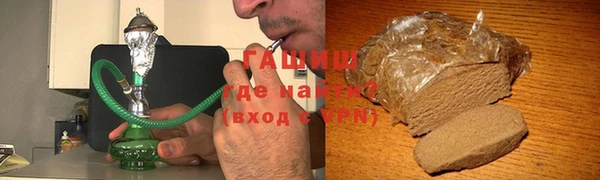 MDMA Богданович