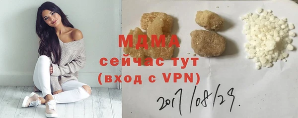 дмт Баксан