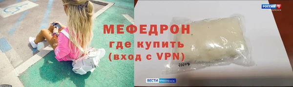 MDMA Богданович