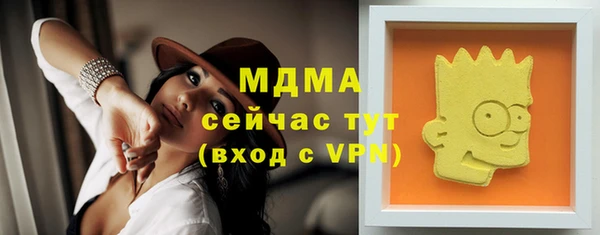 дмт Баксан
