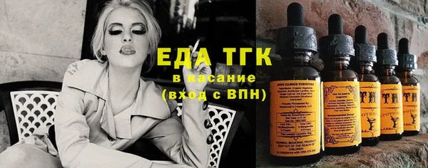 MDMA Богданович