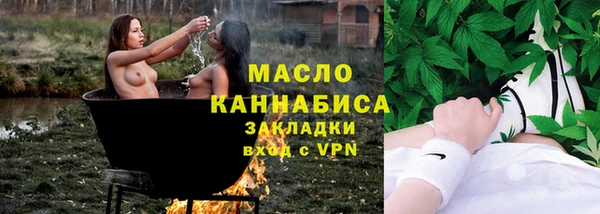 героин Богородск