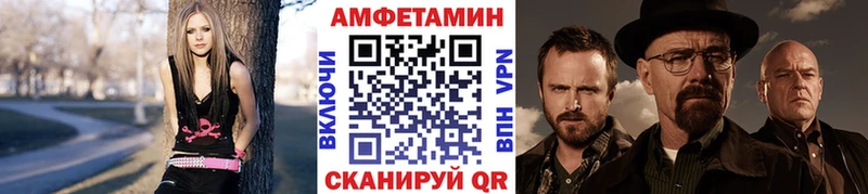 Купить  Красный Холм  Первитин Декстрометамфетамин 99.9% 
